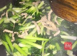 塔菜炒肉丝的做法图解7