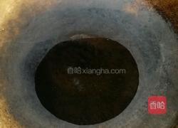 香糯红薯饼的做法图解7