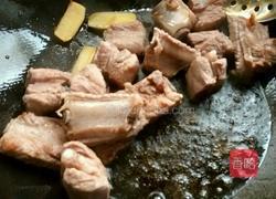 芋头烧排骨的做法图解3