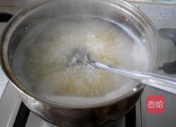 茯苓红糖坚果粥的做法图解10