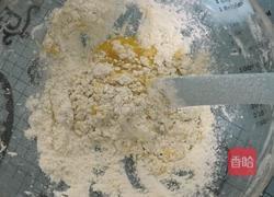蔓越莓饼干的做法图解3