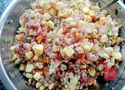 雜蔬餃子的做法圖解1