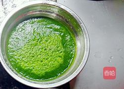 杂蔬饺子的做法图解2