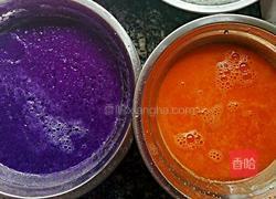 雜蔬餃子的做法圖解3