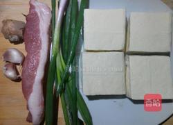 肉酿豆腐的做法图解1