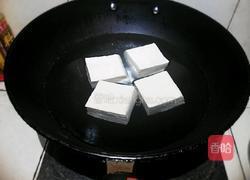 肉酿豆腐的做法图解5