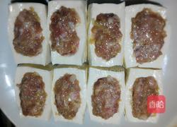肉酿豆腐的做法图解9