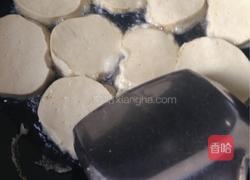 孜然五香素鸡的做法图解3