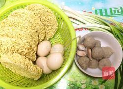 家常炒面的做法图解1