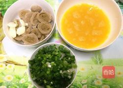 家常炒面的做法图解2