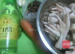 泡椒凤爪的做法图解1