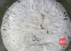 油旋饼的做法图解1