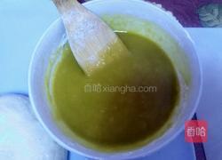 油旋饼的做法图解2