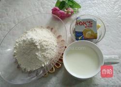 落叶酥的做法图解1