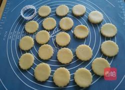 落叶酥的做法图解4