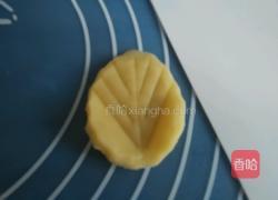 落叶酥的做法图解5