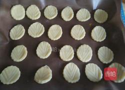 落叶酥的做法图解6