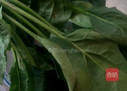 柳叶饺的做法图解1