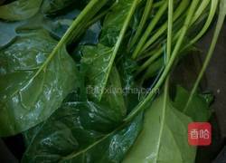 柳叶饺的做法图解2