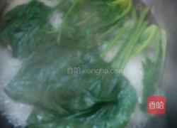 柳叶饺的做法图解3