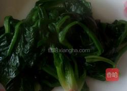 柳叶饺的做法图解4