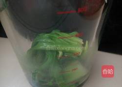 柳叶饺的做法图解5