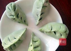柳叶饺的做法图解16