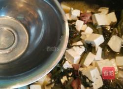 咸萝卜樱炖豆腐的做法图解8