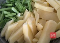芹菜土豆汤的做法图解1