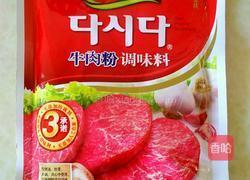 朝鲜族温面的做法图解2