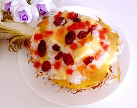 菠萝饭[图]