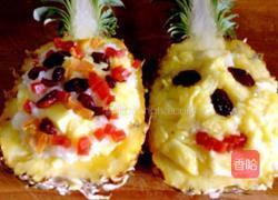 菠萝饭的做法图解15