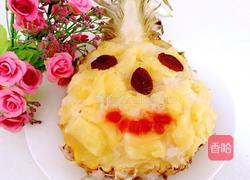 菠萝饭的做法图解19