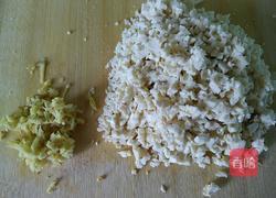 油炸肉丸的做法图解2