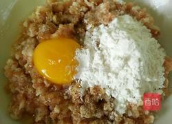 油炸肉丸的做法图解3