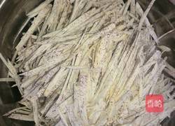 香煎芋丝糕的做法图解1
