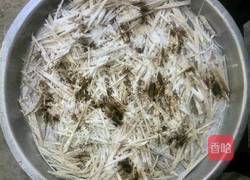 香煎芋丝糕的做法图解3