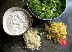 豆豉鲤鱼的做法图解4