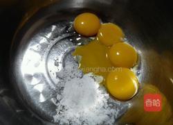 蓝莓蛋糕卷的做法图解2