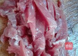 青椒炒芥菜丝的做法图解1