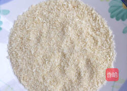 豆沙馅儿南瓜饼的做法图解7