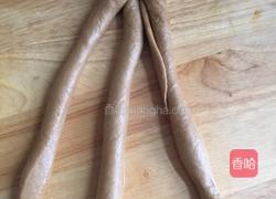 红糖杏仁片吐司的做法图解9