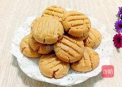 花生酱饼干的做法图解11