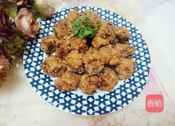 萝卜素丸子的做法图解12