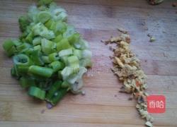 萝卜素丸子的做法图解2