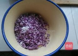 萝卜素丸子的做法图解3