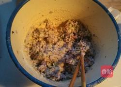 萝卜素丸子的做法图解5
