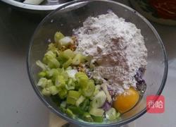 萝卜素丸子的做法图解4