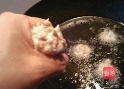 萝卜素丸子的做法图解7