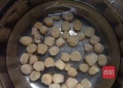 瑶柱花胶汤的做法图解2